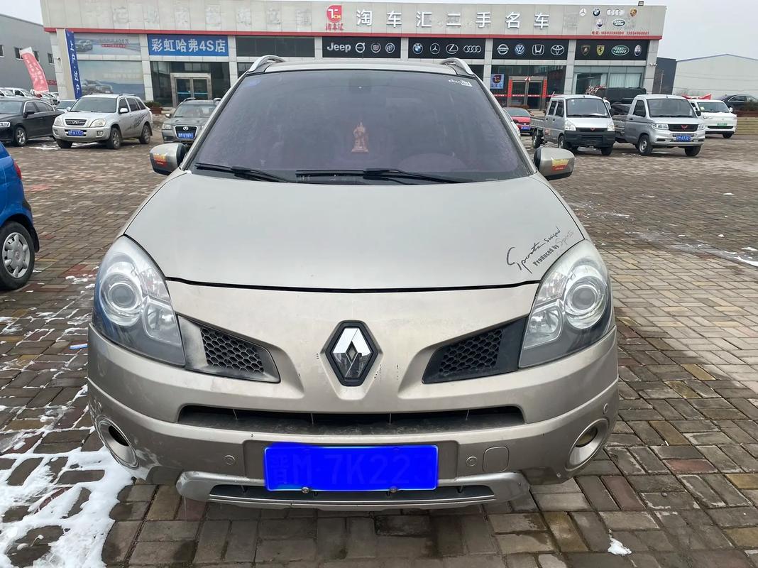 深圳54日产汽车与雷诺的合作，哈弗的低能耗柴油动力技术